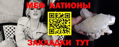 MDMA Premium VHQ Донской