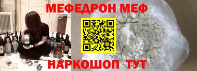 дмт Донецк