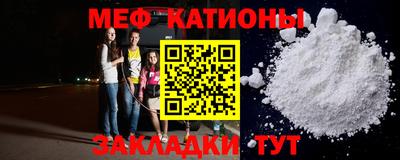 дмт Донецк