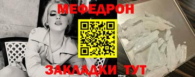 MDMA Premium VHQ Донской