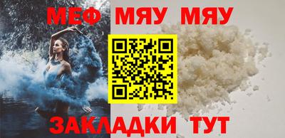 MDMA Premium VHQ Донской