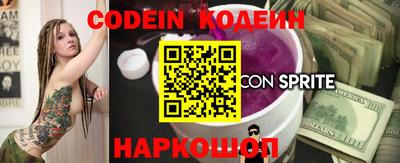 MDMA Premium VHQ Донской