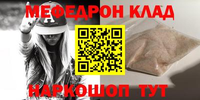 гидропоника Дубна