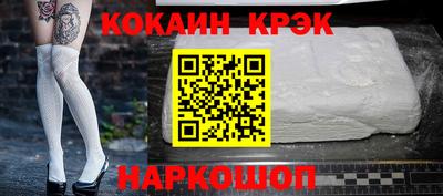 MDMA Premium VHQ Донской