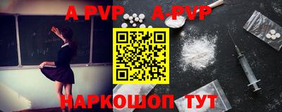 MDMA Premium VHQ Донской