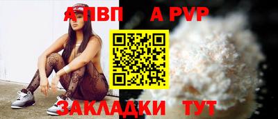 дмт Донецк