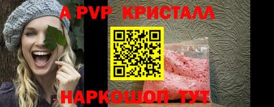 гидропоника Дубна