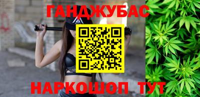 MDMA Premium VHQ Донской
