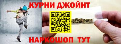 дмт Донецк