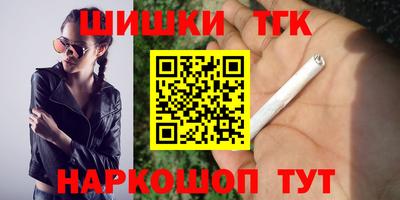 гидропоника Дубна