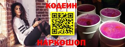 гидропоника Дубна