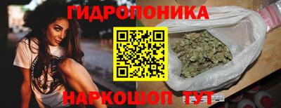 дмт Донецк