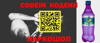 гидропоника Дубна