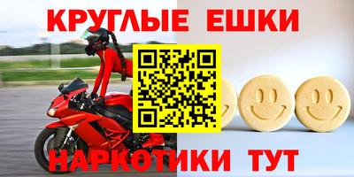 MDMA Premium VHQ Донской