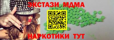 гидропоника Дубна
