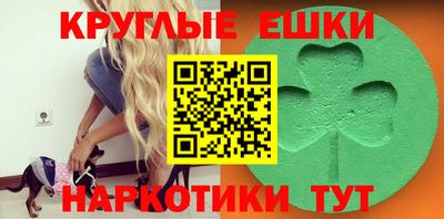 дмт Донецк