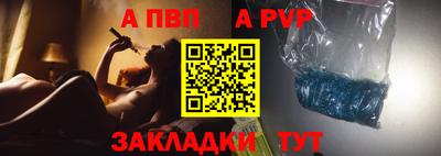 MDMA Premium VHQ Донской