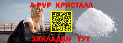 дмт Донецк