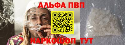 дмт Донецк