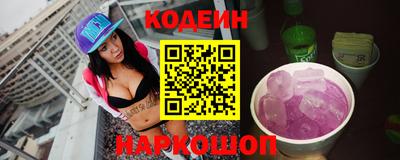 гидропоника Дубна