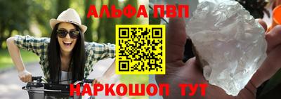 MDMA Premium VHQ Донской