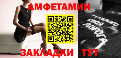 MDMA Premium VHQ Донской