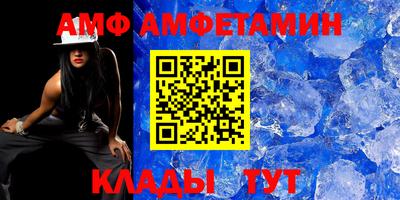 гидропоника Дубна