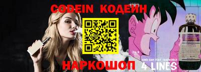 гидропоника Дубна