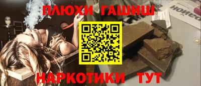 дмт Донецк