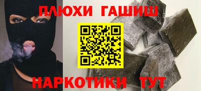 гидропоника Дубна