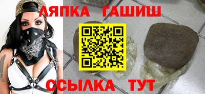MDMA Premium VHQ Донской