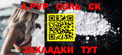 MDMA Premium VHQ Донской