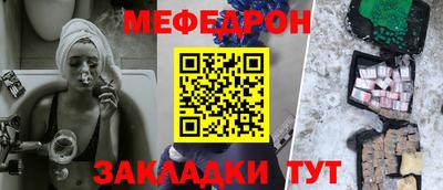 MDMA Premium VHQ Донской