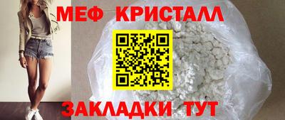 дмт Донецк
