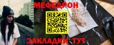 MDMA Premium VHQ Донской